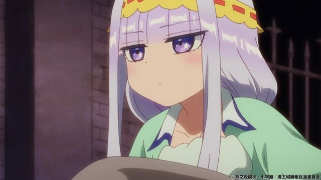アニメ 魔王城でおやすみ 睡眠欲をテーマにしたアニメって 新しい 人間の3大欲求 感想 ネタバレ もぇもぇあにめちゃんねる