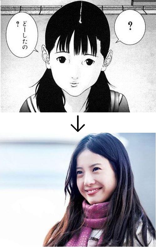 漫画 やったねたえちゃん って 殺った って事 わぁ 感想 もぇもぇあにめちゃんねる 漫画 やったねたえちゃん って 殺った って事 わぁ 感想 もぇもぇあにめちゃんねる