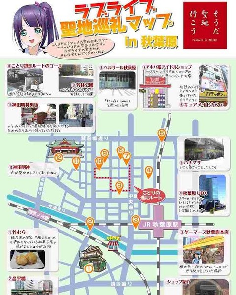 images (2)