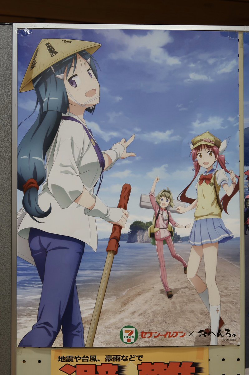 アニメ ばくおん 女子でも マシンは好きなのだ 感想 もぇもぇあにめちゃんねる アニメ ばくおん 女子でも マシンは好きなのだ 感想 もぇもぇあにめちゃんねる