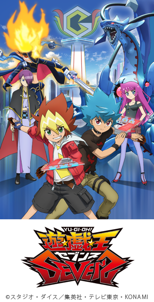 アニメ 遊 戯 王sevens 人気youtuberが出ているのに 不評って 感想 ネタバレ もぇもぇあにめちゃんねる アニメ 遊 戯 王sevens 人気youtuberが出ているのに 不評って 感想 ネタバレ もぇもぇあにめちゃんねる