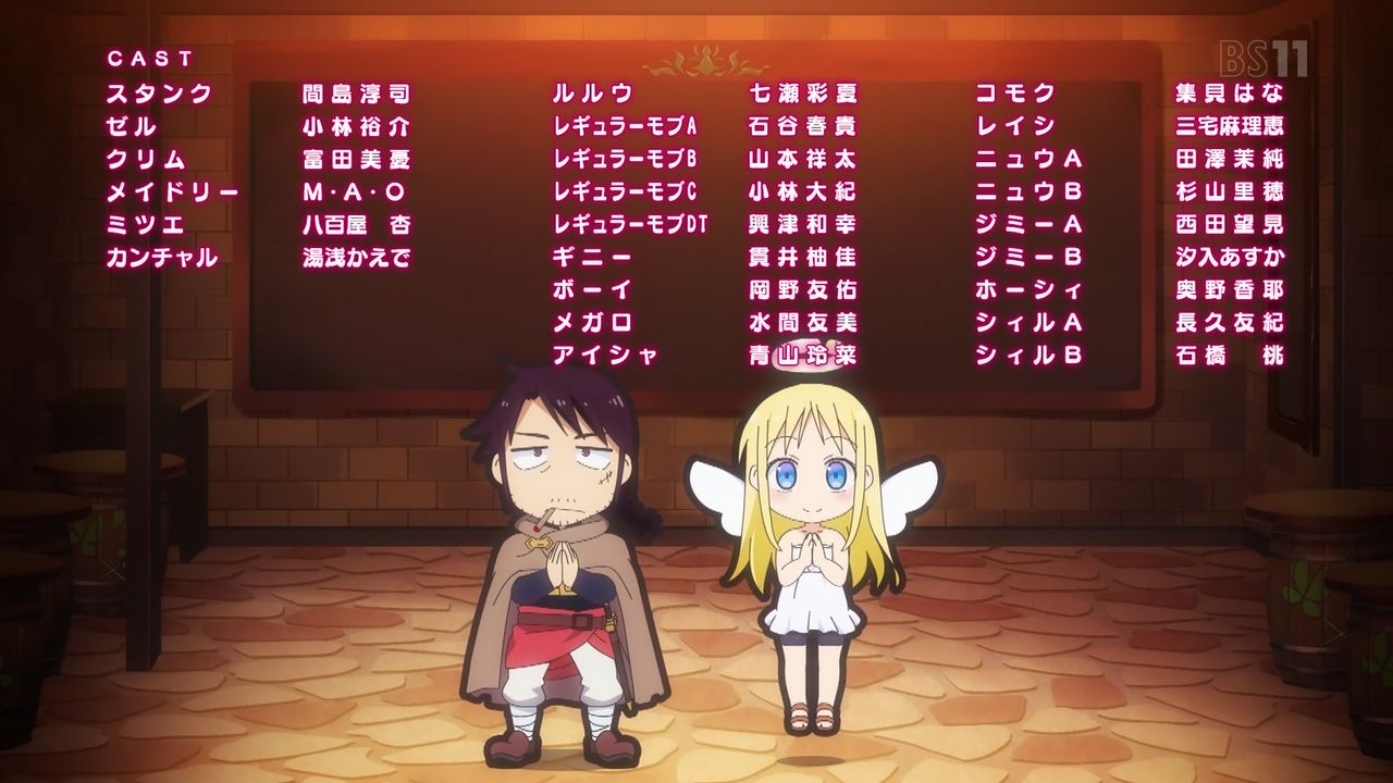 辛い 声優 オファーがないとオーディションを受ける権利もない声優の闇 もぇもぇあにめちゃんねる