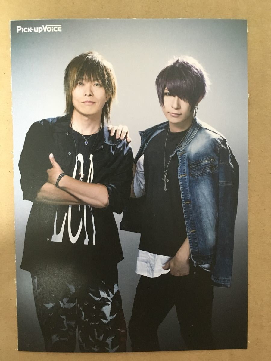 声優 谷山紀章さん異端児で済ませていいのか謎wwwwwww もぇもぇあにめちゃんねる