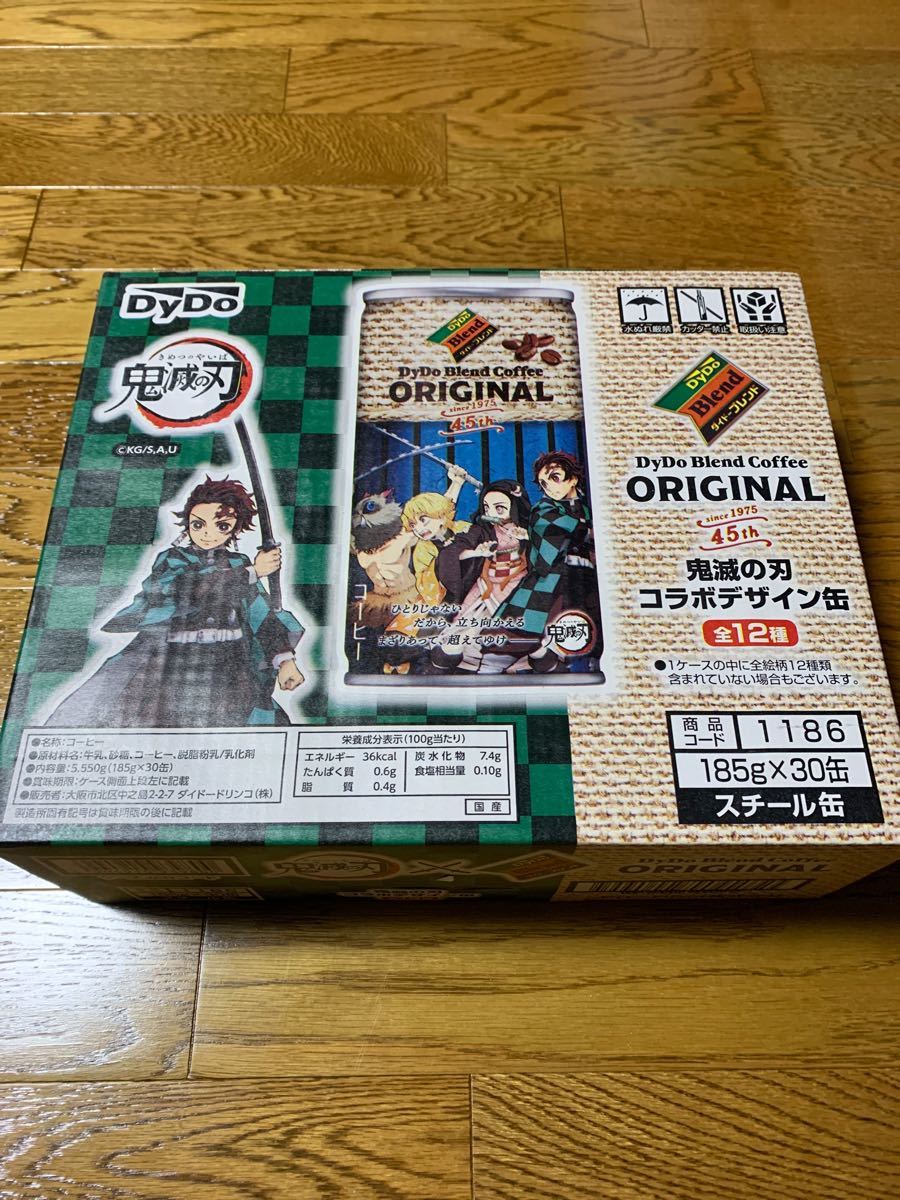 アニメコラボ ダイドー 鬼滅の刃 コラボ缶が 無茶苦茶売れているらしいけど コーヒー飲まない派にはどうなん バカ売れ もぇもぇあにめちゃんねる アニメコラボ ダイドー 鬼滅の刃 コラボ缶が 無茶苦茶売れているらしいけど コーヒー飲まない派にはどうなん バカ売れ もぇもぇあにめちゃんねる