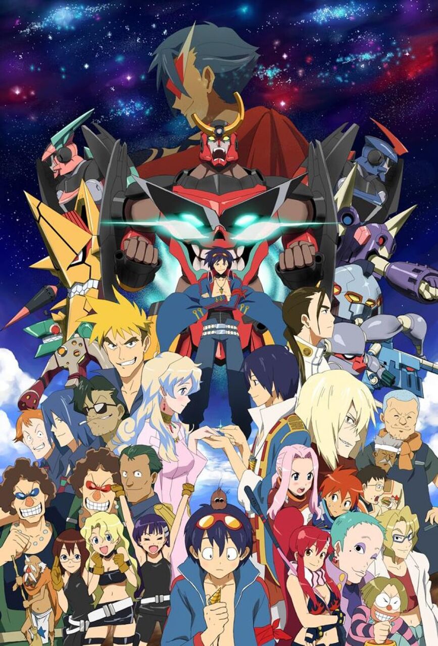 ロボアニメ ガン ムが好きじゃない人こそ 天元突破グレンラガン をみてほしい件 もぇもぇあにめちゃんねる ロボアニメ ガン ムが好きじゃない人こそ 天元突破グレンラガン をみてほしい件 もぇもぇあにめちゃんねる