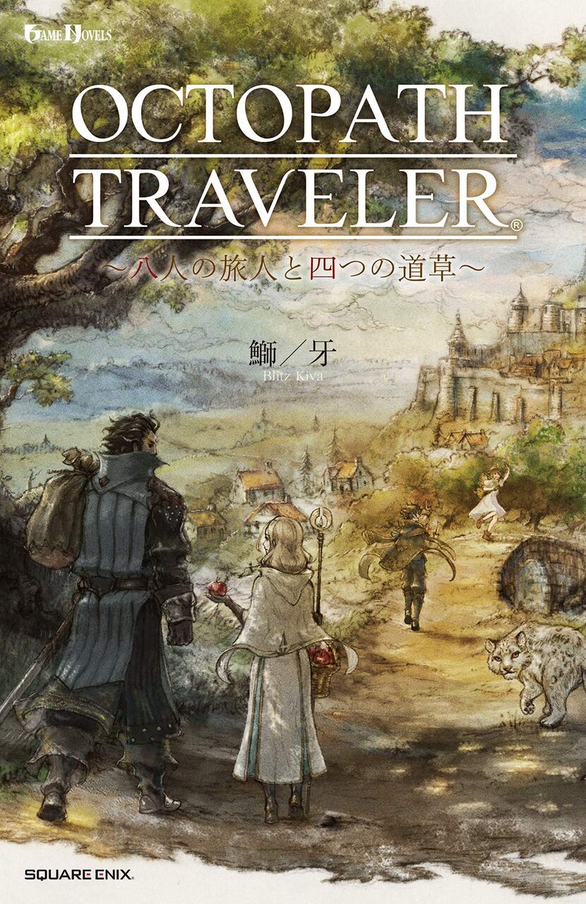ゲーム 聖剣伝説 エコーズ オブ マナ 評価が悪すぎじゃね 誰もやりたがらない 評価 もぇもぇあにめちゃんねる ゲーム 聖剣伝説 エコーズ オブ マナ 評価が悪すぎじゃね 誰もやりたがらない 評価 もぇもぇあにめちゃんねる