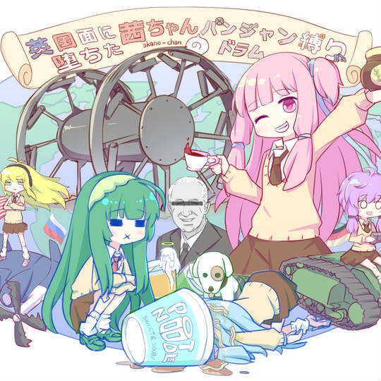 アニメ 輪るピングドラム 放送10周年らしいけど 意外にもマイナーな件 詳細がイマイチだよな 感想 ネタバレ もぇもぇあにめちゃんねる アニメ 輪るピングドラム 放送10周年らしいけど 意外にもマイナーな件 詳細がイマイチだよな 感想 ネタバレ もぇもぇあにめちゃんねる