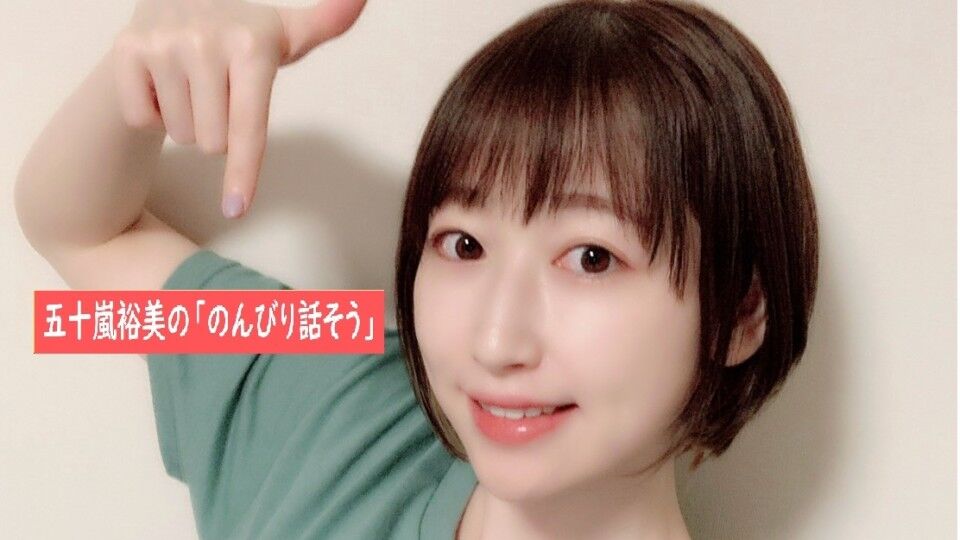 声優 約ネバ の警備鬼役等の土田玲央さん 新コロになっちゃったのだが あまり知られてなくて 可哀想な模様 これから 名を売るんだよ もぇもぇあにめちゃんねる