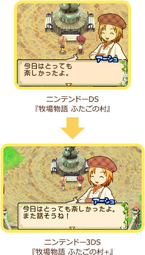 ゲーム 牧場物語とか過労死しそうなゲームwwww もぇもぇあにめちゃんねる