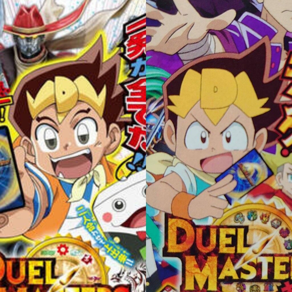 漫画 デュエル マスターズ どんどん作画が楽になっていくwww 感想 ﾈﾀﾊﾞﾚ もぇもぇあにめちゃんねる