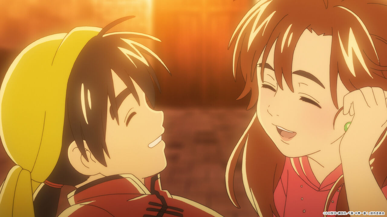 真 中華一番 2 放送事故レベルでツッコミどころありすぎじやね アニメ もぇもぇあにめちゃんねる