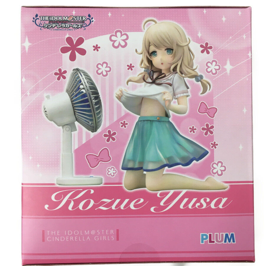 声優 くまみこ の安東アキ役の 花谷麻妃さんが 事務所退社 とりまガンガレ 知名度は これからアップしていくだろう もぇもぇあにめちゃんねる