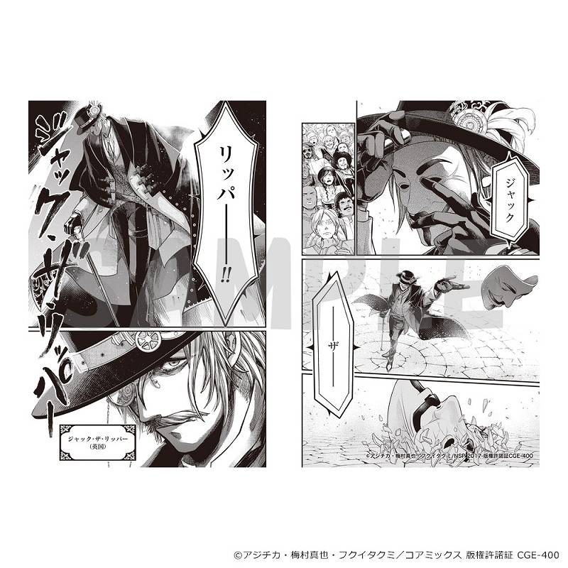 漫画 終末のワルキューレ 回想が 主なストーリーなのか 前回のあらすじは 大事かもだけど 感想 ネタバレ もぇもぇあにめちゃんねる 漫画 終末のワルキューレ 回想が 主なストーリーなのか 前回のあらすじは 大事かもだけど 感想 ネタバレ もぇもぇあにめちゃんねる
