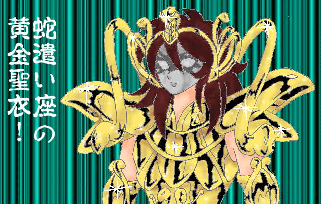 漫画 聖闘士星矢 Final Edition 刊行したそうだが 画のクオリティ落ちてね 感想 ネタバレ もぇもぇあにめちゃんねる 漫画 聖闘士星矢 Final Edition 刊行したそうだが 画のクオリティ落ちてね 感想 ネタバレ もぇもぇあにめちゃんねる