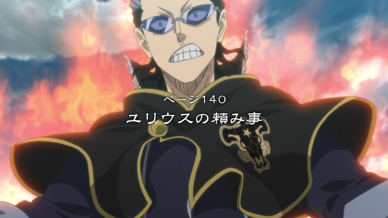 アニメ ブラッククローバー 9 1放送分から 新オープニングテーマになる事が決定 Tomorrow X Togetherファン必見 感想 ネタバレ もぇもぇあにめちゃんねる