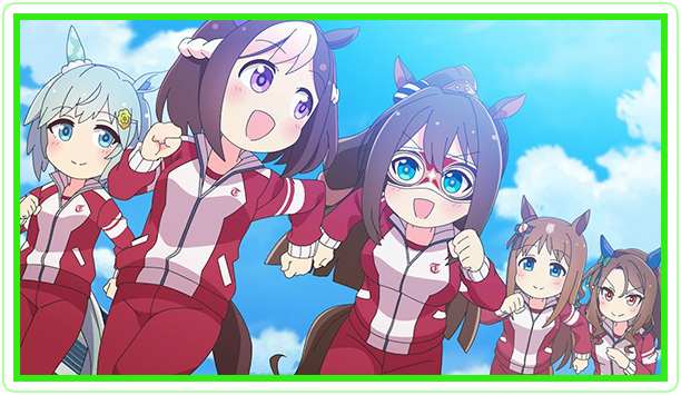 アニメ うまよん 競馬好きじゃないと 名前が解らない件 珍名馬はいないのね 感想 ネタバレ もぇもぇあにめちゃんねる