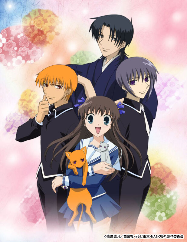 フルバ フルーツバスケットが全編アニメ化だってよ 声優だれよ 2期 もぇもぇあにめちゃんねる フルバ フルーツバスケットが全編アニメ化だってよ 声優だれよ 2期 もぇもぇあにめちゃんねる