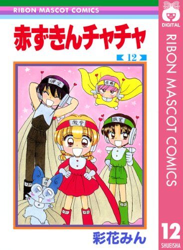 アニメ あの作品で香取慎吾が声優デビューだった アニマックス もぇもぇあにめちゃんねる