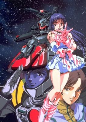 アニメ 悲報 超時空世紀オーガス さん 超時空要塞マクロス の後釜になれず 早々と打ち切られた件 展開が子供向けじゃねぇし 感想 もぇもぇあにめちゃんねる アニメ 悲報 超時空世紀オーガス さん 超時空要塞マクロス の後釜になれず 早々と打ち切られた件 展開が子供向けじゃねぇし 感想 もぇもぇあにめちゃんねる