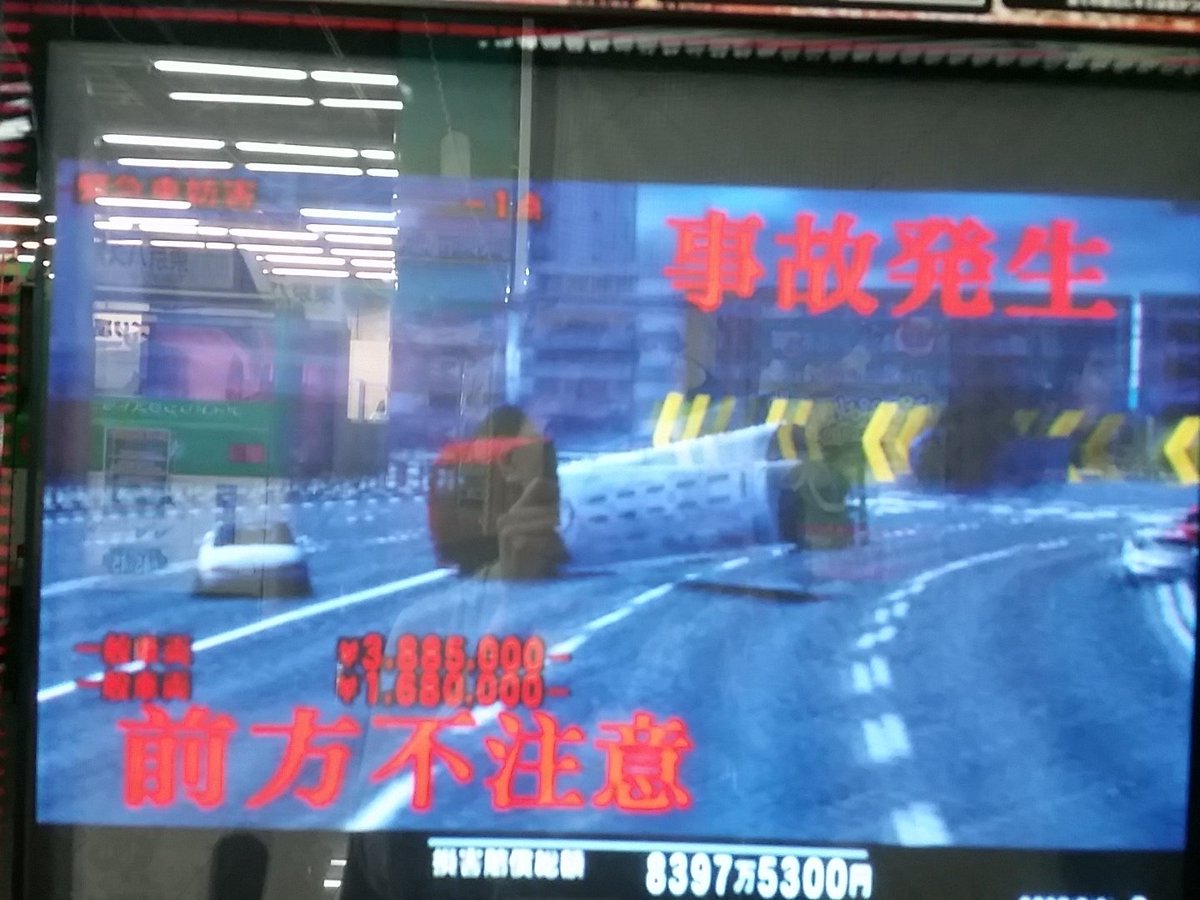 これゲームで出たら売れるのにってのあげてってみ 評価 これゲームで出たら売れるのにってのあげてってみ 評価