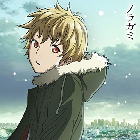漫画 ノラガミ いつの間にか連載再開www 感想 ネタバレ もぇもぇあにめちゃんねる 漫画 ノラガミ いつの間にか連載再開www 感想 ネタバレ もぇもぇあにめちゃんねる