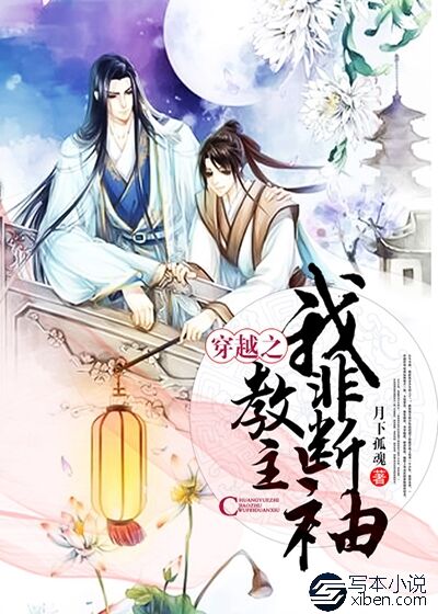 アニメ 魔道祖師 海の向こうでも Blファンが居るんだな 国は関係ない模様 感想 もぇもぇあにめちゃんねる