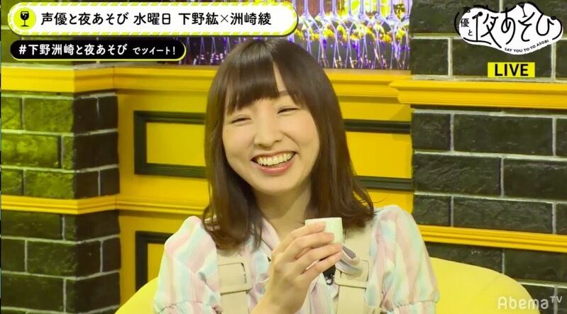 アイマス声優洲崎綾ちゃん結婚したけど長男の嫁は嫌だってよ もぇもぇあにめちゃんねる アイマス声優洲崎綾ちゃん結婚したけど長男の嫁は嫌だってよ もぇもぇあにめちゃんねる