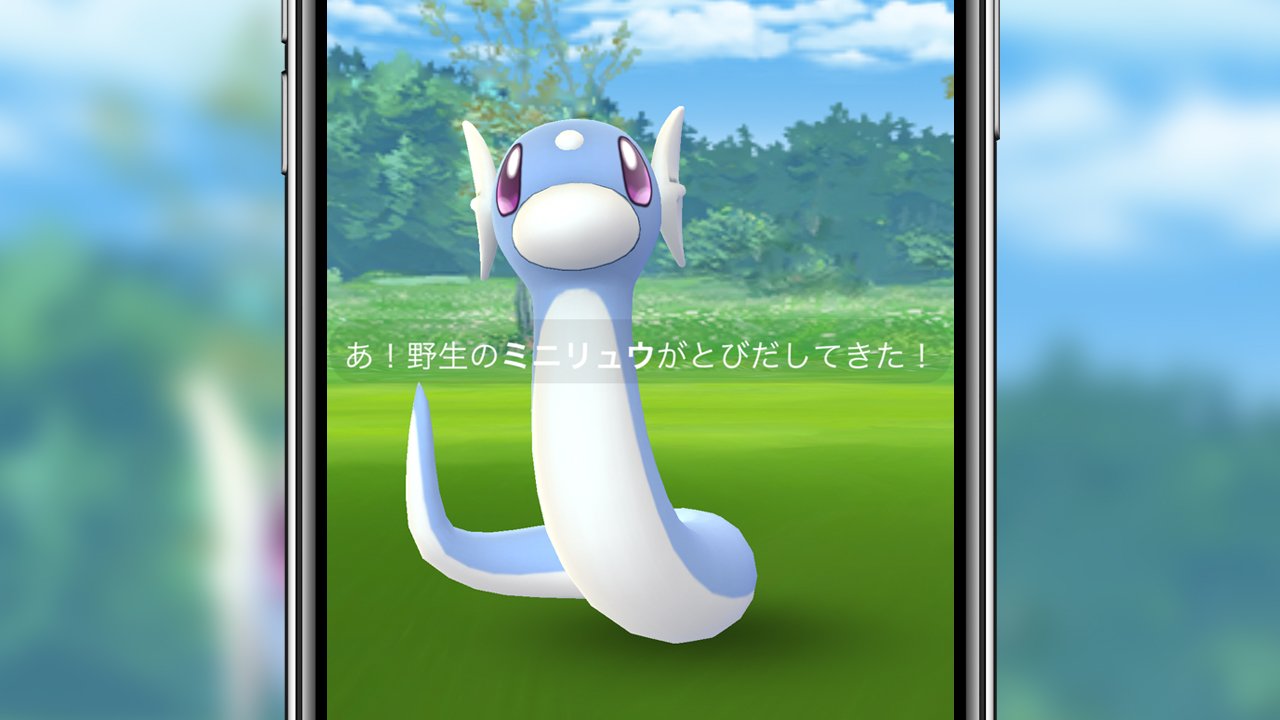 ゲーム ポケモンgo 4周年の思い出 スマホ もぇもぇあにめちゃんねる