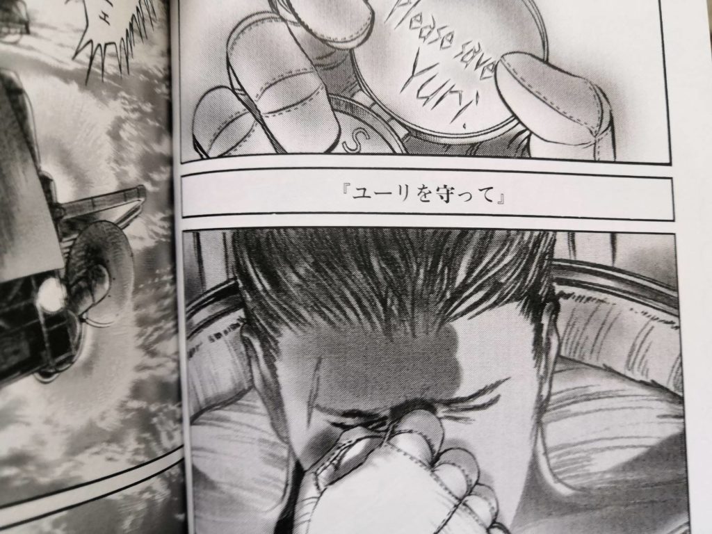 漫画 ヴィンランド サガ って 道徳臭が 激しい漫画らしいんだが けど 善悪はっきりしているのも 悪くないかも 感想 ネタバレ もぇもぇあにめちゃんねる 漫画 ヴィンランド サガ って 道徳臭が 激しい漫画らしいんだが けど 善悪はっきりしているのも 悪くないかも 感想 ネタバレ もぇもぇあにめちゃんねる
