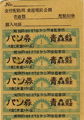 漫画 ハイキュー どうやら 最後は 作画崩壊疑惑と言う 嫌なオチ それで良かったのかよ 感想 もぇもぇあにめちゃんねる