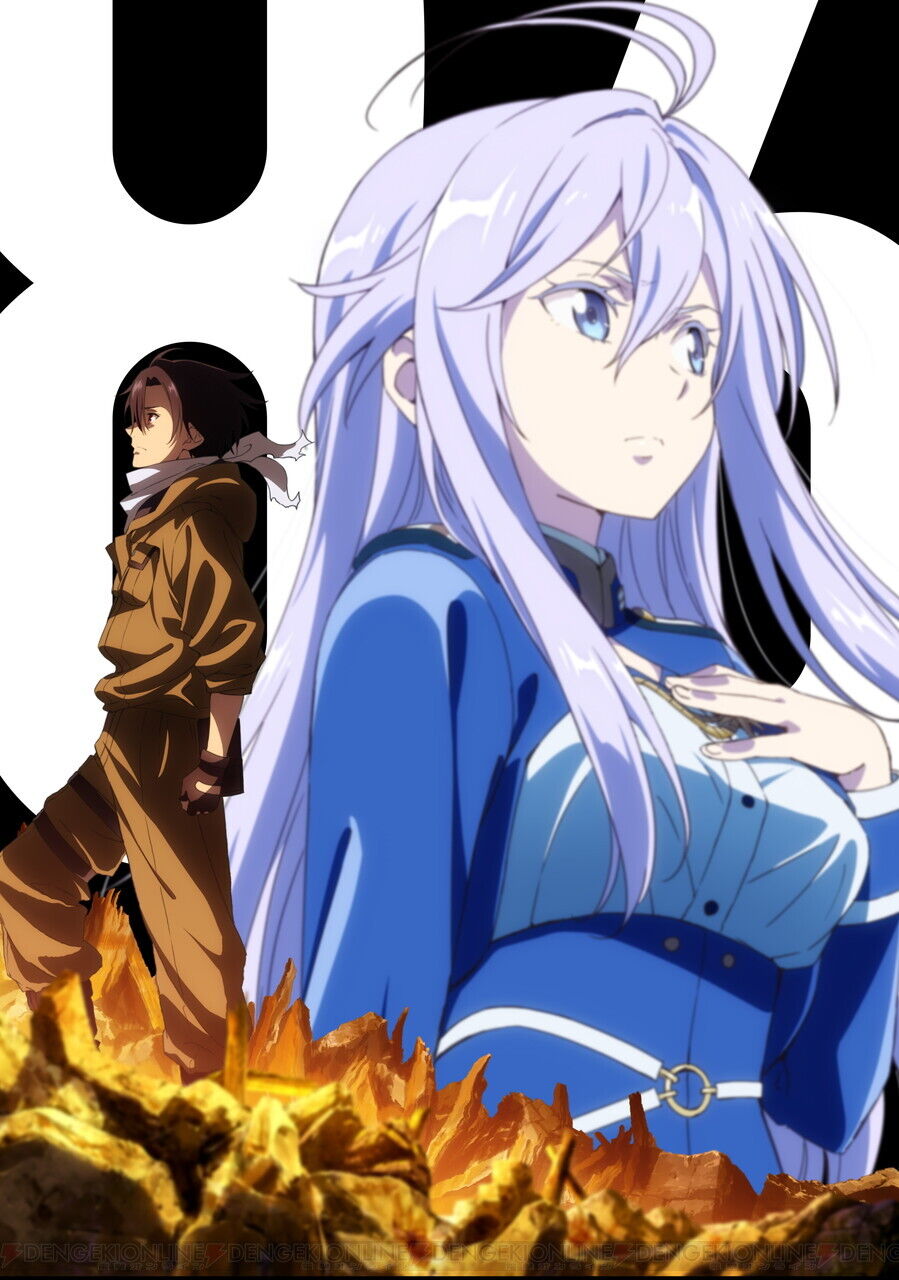 アニメ 86 エイティシックス 髪の色が 原作と違う問題 そこ重要 ネタバレ もぇもぇあにめちゃんねる アニメ 86 エイティシックス 髪の色が 原作と違う問題 そこ重要 ネタバレ もぇもぇあにめちゃんねる