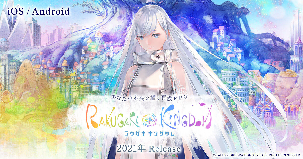 ゲーム ラクガキキングダム あくまで 描く事が好きな人限定説 でも なかなか楽しそう 評価 もぇもぇあにめちゃんねる