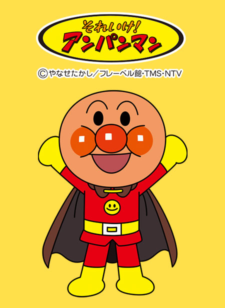 ゲーム 星のカービィ とコラボして欲しいキャラとかって何 アンパンマン合うね もぇもぇあにめちゃんねる ゲーム 星のカービィ とコラボして欲しいキャラとかって何 アンパンマン合うね もぇもぇあにめちゃんねる