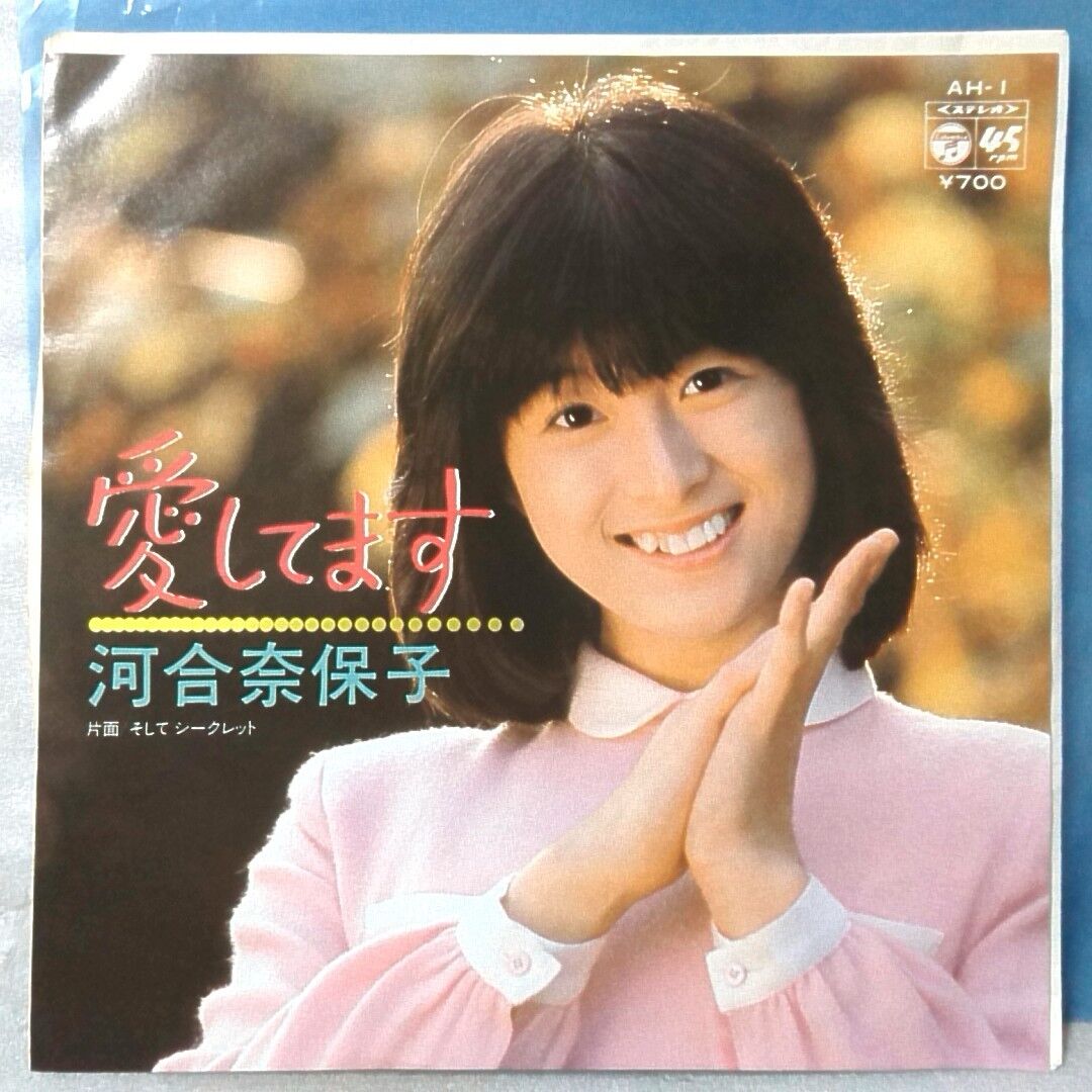 アニソン 訃報 うる星やつら のテーマソング等を作詞した 伊藤アキラ氏 死去 悲しいニュース続くね もぇもぇあにめちゃんねる アニソン 訃報 うる星やつら のテーマソング等を作詞した 伊藤アキラ氏 死去 悲しいニュース続くね もぇもぇあにめちゃんねる
