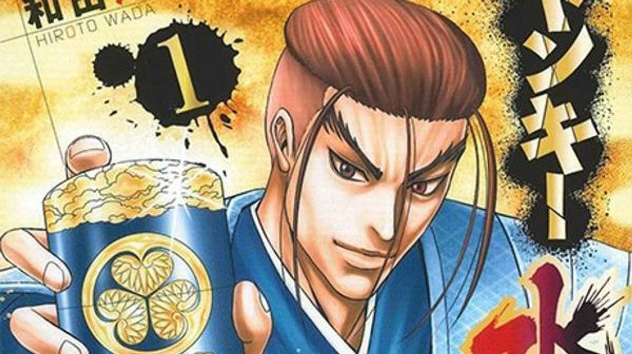 漫画家 訃報 ヤンキー水戸黄門 等の和田洋人先生 脳出血等で 死去 46歳 もぇもぇあにめちゃんねる 漫画家 訃報 ヤンキー水戸黄門 等の和田洋人先生 脳出血等で 死去 46歳 もぇもぇあにめちゃんねる