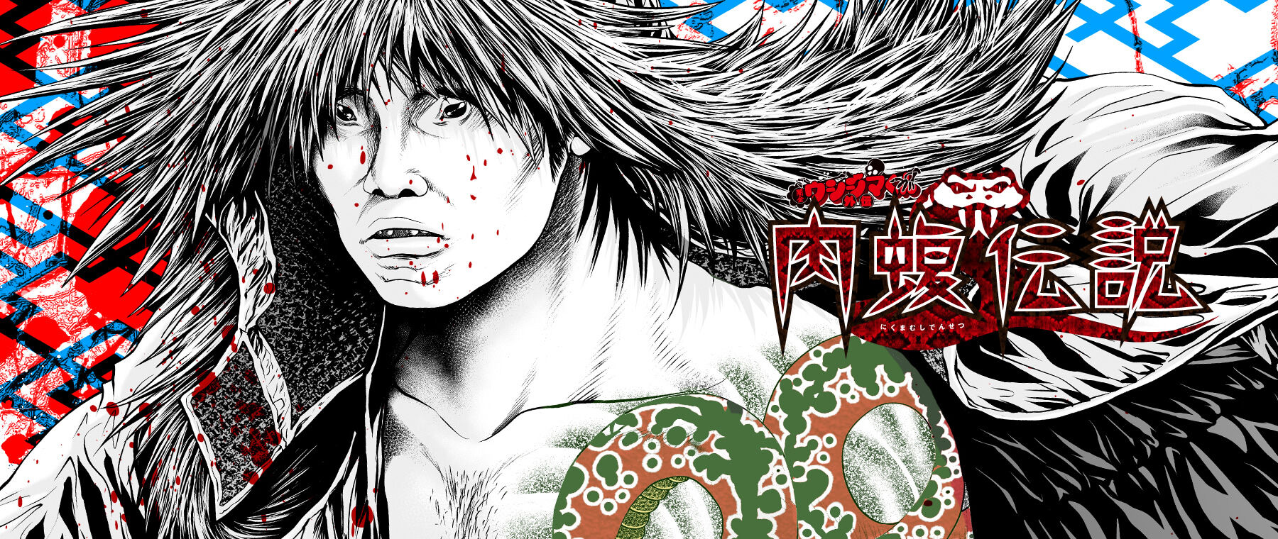 漫画 悲報 やったねたえちゃん たえさん 殺人鬼になってしまった模様 怖い怖い 感想 もぇもぇあにめちゃんねる 漫画 悲報 やったねたえちゃん たえさん 殺人鬼になってしまった模様 怖い怖い 感想 もぇもぇあにめちゃんねる