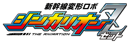 声優 女性声優だけど 少年役が出来る人って誰がいる 可愛い少年役とか もぇもぇあにめちゃんねる 声優 女性声優だけど 少年役が出来る人って誰がいる 可愛い少年役とか もぇもぇあにめちゃんねる