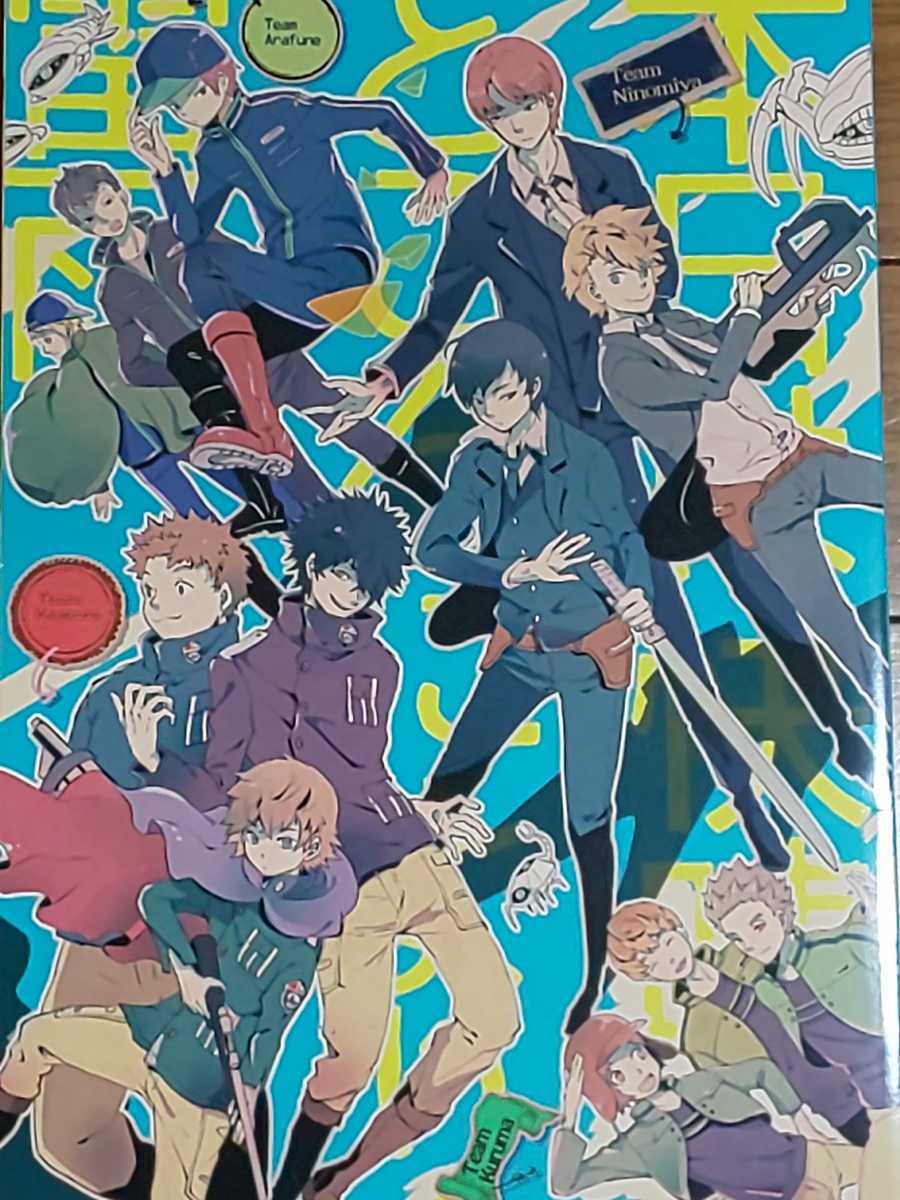 漫画 青の祓魔師 この作品の事より 他作品の方が 印象深いのかよ 雪男 嫌われてんの 感想 ネタバレ もぇもぇあにめちゃんねる