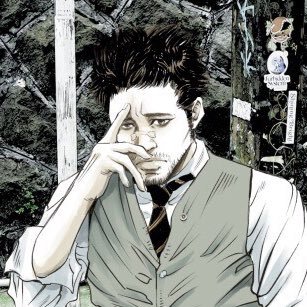 漫画 九条の大罪 この作品は 3さんが主人公 怖い作品 感想 ネタバレ もぇもぇあにめちゃんねる 漫画 九条の大罪 この作品は 3さんが主人公 怖い作品 感想 ネタバレ もぇもぇあにめちゃんねる
