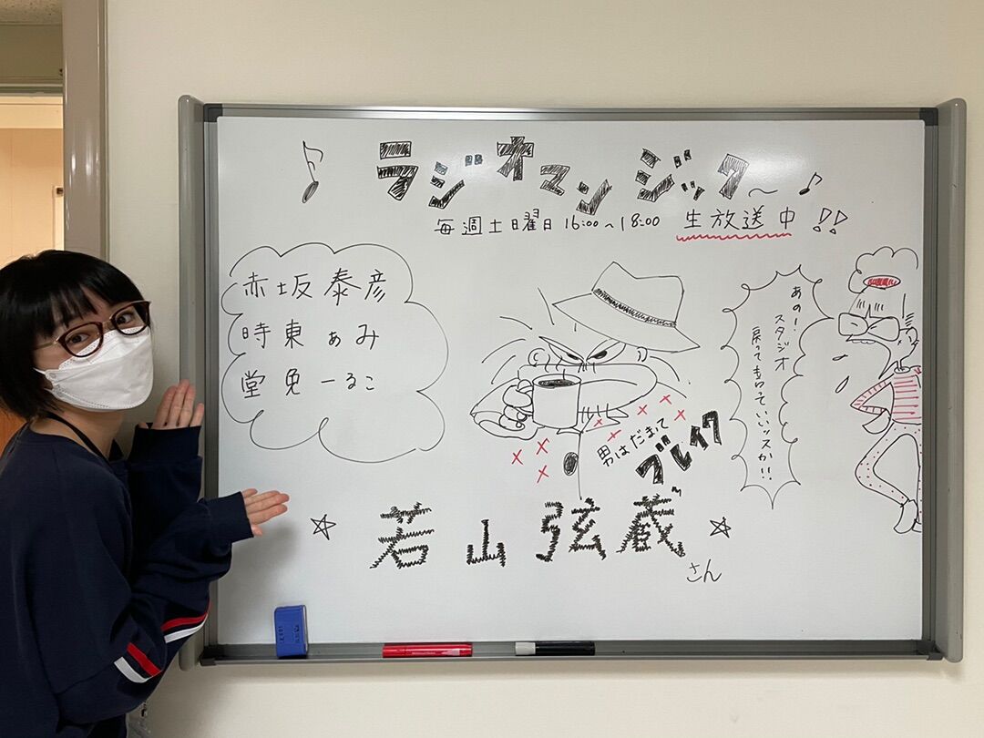 声優 訃報 プロゴルファー猿 の ミスターx役等の 若山弦蔵氏 死去 昭和の名声優が 又1人 もぇもぇあにめちゃんねる