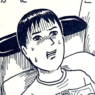 シュール ギャグマンガ日和ってさ無の境地でみるから面白いんだよwww 増田こうすけ もぇもぇあにめちゃんねる シュール ギャグマンガ日和ってさ無の境地でみるから面白いんだよwww 増田こうすけ もぇもぇあにめちゃんねる