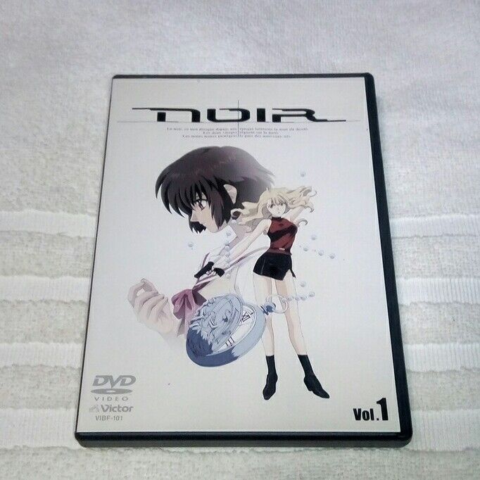 女子高生 ノワール Noir ガンアクション もぇもぇあにめちゃんねる 女子高生 ノワール Noir ガンアクション もぇもぇあにめちゃんねる