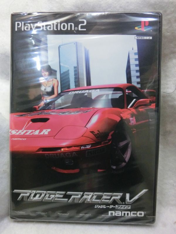 ゲーム Ps2で 面白いゲームを教えろ 評価 もぇもぇあにめちゃんねる ゲーム Ps2で 面白いゲームを教えろ 評価 もぇもぇあにめちゃんねる