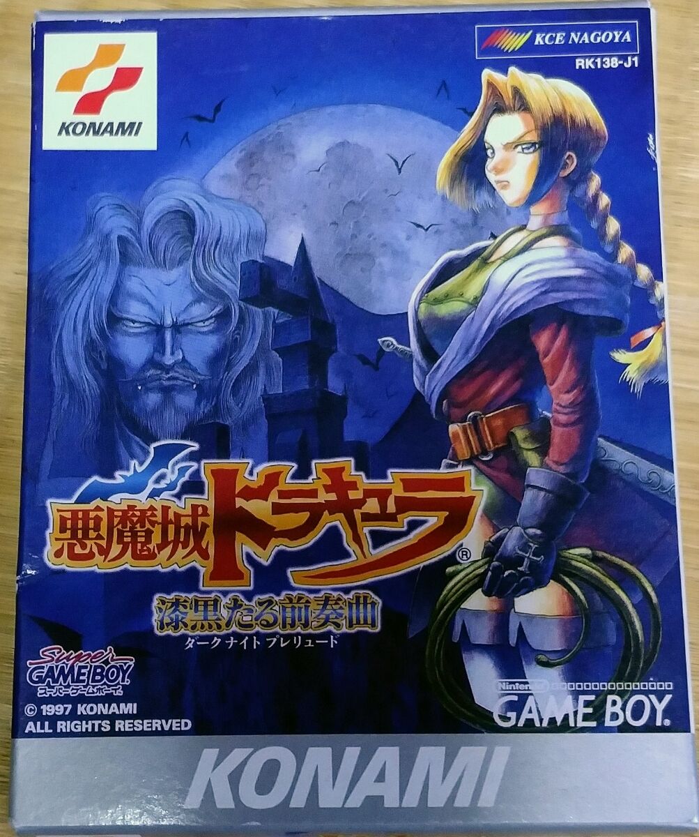 ゲーム Bgmがアレなゲームって 何が有ったっけ やる気無くす 評価 もぇもぇあにめちゃんねる