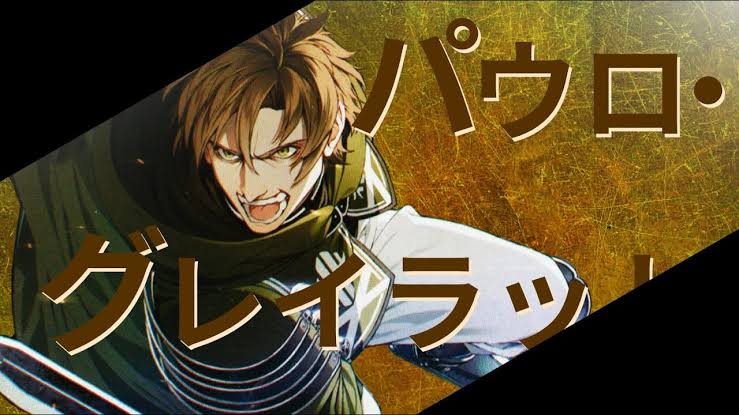 アニメ 無職転生 異世界行ったら本気だす 第2クールが秋に放送 次も かっこいいテーマソングでよろしく 感想 もぇもぇあにめちゃんねる アニメ 無職転生 異世界行ったら本気だす 第2クールが秋に放送 次も かっこいいテーマソングでよろしく 感想 もぇもぇあにめちゃんねる