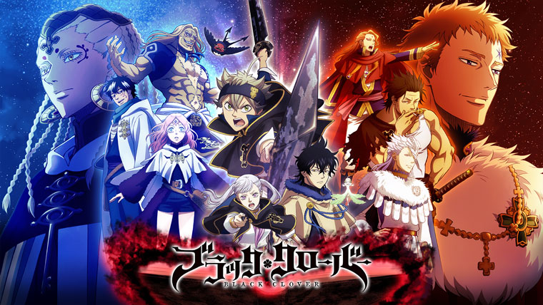 アニメ ブラッククローバー マグナは隠しキャラなのか 存在消されてる 感想 ネタバレ もぇもぇあにめちゃんねる アニメ ブラッククローバー マグナは隠しキャラなのか 存在消されてる 感想 ネタバレ もぇもぇあにめちゃんねる
