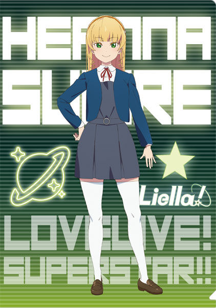 アニメ ラブライブ スーパースター 何故にnhkなん 感想 もぇもぇあにめちゃんねる