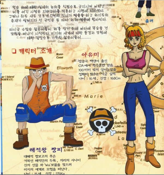 ゲーム 韓国の 鬼殺の剣 が 鬼滅の刃 に似ていると話題にwww パクリ もぇもぇあにめちゃんねる ゲーム 韓国の 鬼殺の剣 が 鬼滅の刃 に似ていると話題にwww パクリ もぇもぇあにめちゃんねる