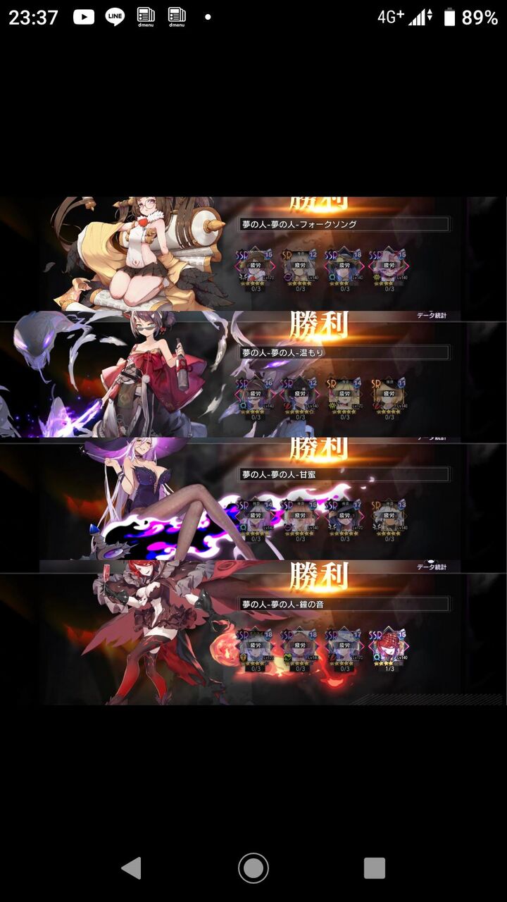 Gajiansejutadollarperbulannkhdu ダウンロード済み イリュージョン ポケモン 2193 イリュージョン 仕様 ポケモン Gajiansejutadollarperbulannkhdu ダウンロード済み イリュージョン ポケモン 2193 イリュージョン 仕様 ポケモン