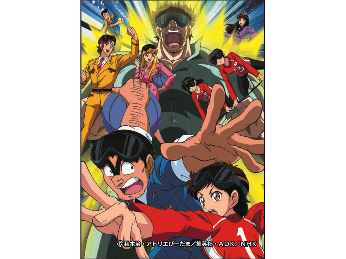 アニメ こちら葛飾区亀有公園前派出所 この秋に 新作アニメになるってマジか 声優陣気になる もぇもぇあにめちゃんねる アニメ こちら葛飾区亀有公園前派出所 この秋に 新作アニメになるってマジか 声優陣気になる もぇもぇあにめちゃんねる